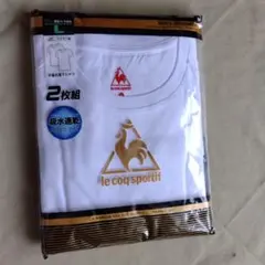 未使用★ルコックスポルティフ★2枚セット★半袖丸首Tシャツ★L★インナー