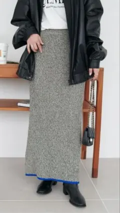 【Discoat】リブニットラインロングスカート