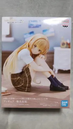 お隣の天使様 フィギュア 椎名真昼