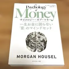 Item thumbnail for item ef8c3efb-5707-4f3c-ac96-907e230b24b4