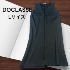 ramu様 リクエスト 3点 まとめ商品