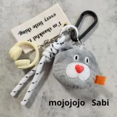 mojojojo じゃらじゃらキーホルダー フェイスマスコット2 グレー猫 黄色