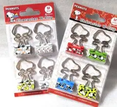 スヌーピー　 ダイカット　ダブル　クリップ　Mサイズ　2種類　セット　④