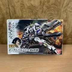 未組立 箱痛み ガンダムバルバトス 第6形態 ディスク付き 鉄血のオルフェンズ