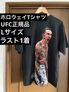 川口春奈着用】マックス・ホロウェイ ヴィンテージ加工 Tシャツ UFC XL