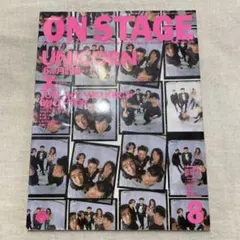 MONTHLY ON STAGE X BUCK-TICK オンステージ