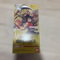 2026年最新】謀略の王国 box 未開封の人気アイテム - メルカリ