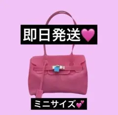 2026年最新】#JellyBagの人気アイテム - メルカリ