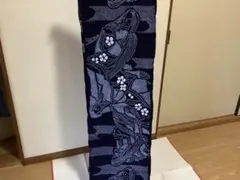 Item thumbnail for item 85a480fc-c84f-493b-9e39-c0f8637640ce