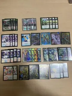 5cコントロール