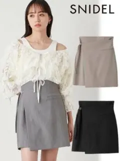 【新品未使用タグ付き】SNIDEL ラップスカショーパン