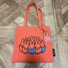 ミッフィー　トート