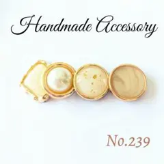 No.239★フォーマルにも♪上品パール系4連バレッタ