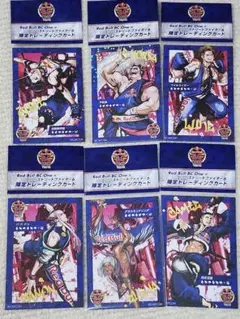 レッドブルxストリートファイター6 限定トレーディングカード 6枚セット