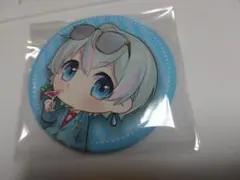 ライ様 リクエスト 3点 まとめ商品