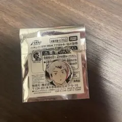 ハイキュー!! バボカ　BREAK アクリルマーカー　Vol.4　北信介　1個
