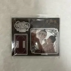 2025年最新】夜画帳 dmmの人気アイテム - メルカリ