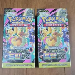 韓国版 ポケモンカード ポケカ メガドリーム ex 新品 シュリンク付き