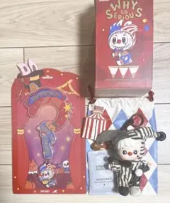 POPMART WHY SO SERIOUS シリーズ ぬいぐるみペンダント