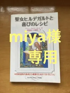 Item thumbnail for item d025f055-34bf-4e99-8aa8-b7d2f7014978