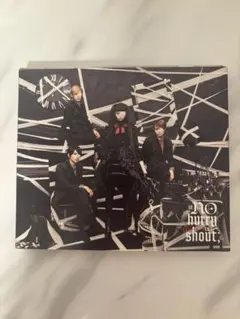 映画覆面系ノイズ in NO hurry to shout; CD 初回限定盤