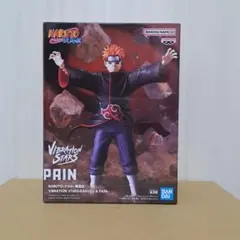 BANDAI VIBRATION STARS PAIN フィギュア
