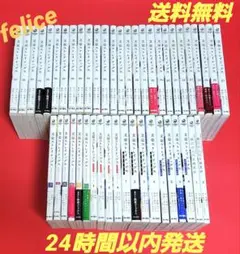 文豪ストレイドッグス全巻　１～２７巻➕関連書籍２０冊✨合計４７冊セット✨