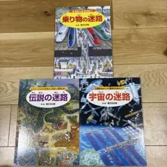 Item thumbnail for item ed765417-17ea-427f-9728-715af49e1db0