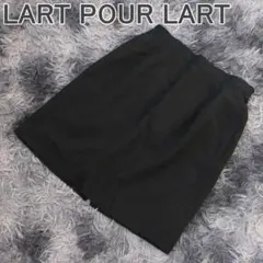 LARTPOURLART レディース スカート ブラック 日本製 M