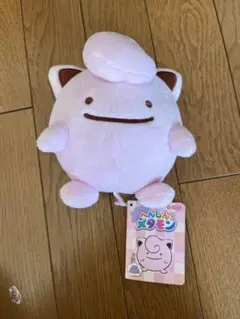 へんしん！メタモン ぬいぐるみマスコット ポケモンfit プリン ボール