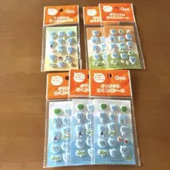 2026年最新】【非売品】Qooの人気アイテム - メルカリ