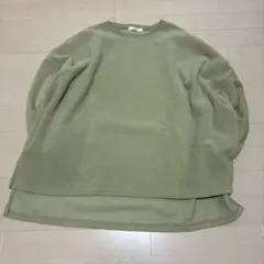 ピスタチオカラーフリース オーバーサイズ トレーナー