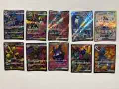 2026年最新】ポケモンカード sr まとめ売りの人気アイテム - メルカリ