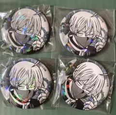 桃源暗鬼　缶バッジセット　皇后崎迅