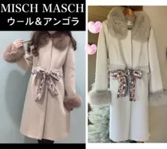 専用です❗️ミッシュマッシュ♡ウール＆アンゴラ♪お襟お袖ファー♪ベルト付き♪