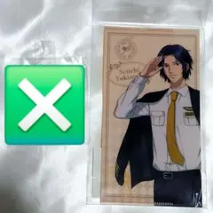 幸村精市　パイロット　チケットホルダー　テニスの王子様 幸村精市 パイロット チケットホルダー アクリルキーホルダー テニスの