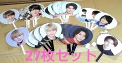2026年最新】平野紫耀 うちわ jrの人気アイテム - メルカリ
