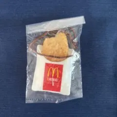 マクドナルド ハッシュポテト ストラップ