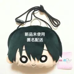 多聞くん今どっち！？ F/ACE ポーチ 坂口桜利