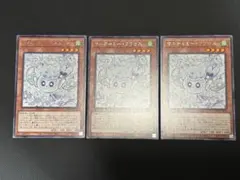 マルチャミー・フワロス　14枚セット　メルカリ便 2025年最新】フワロスの人気アイテム - メルカリ