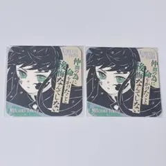 鬼滅の刃　原画展 アートコースター　無一郎