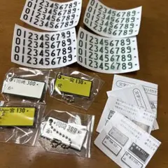 Item thumbnail for item 15ceccb4-722d-454f-961f-0c02a848e778