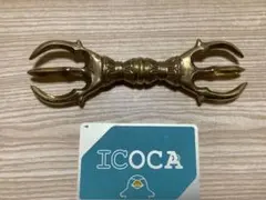 チベット密教法具 カルタリ ドルジェ 長さ20cm ヴァジュラ 金剛杵