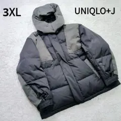専用大きめUNIQLO＋J ダウンジャケット　オーバーサイズパーカ　 3XL