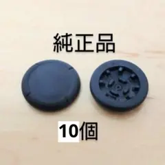 Item thumbnail for item 9c2ce1cc-d9a8-4f1f-89ee-581ec59296d4