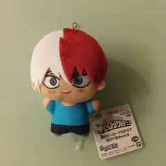 僕のヒーローアカデミア　ちびぐるみvol.9 轟焦凍