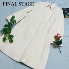 Item thumbnail for item 46822ac6-9214-42e7-8b64-e74b391c26b5