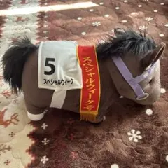 サラブレッドコレクション