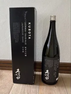 日本酒　久保田　純米大吟醸　1800mlのサムネイル