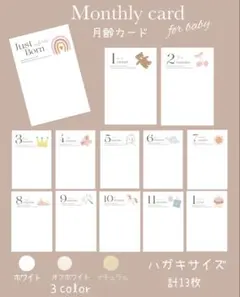 Item thumbnail for item b9161205-b5f0-4632-83f6-fbdab904181e